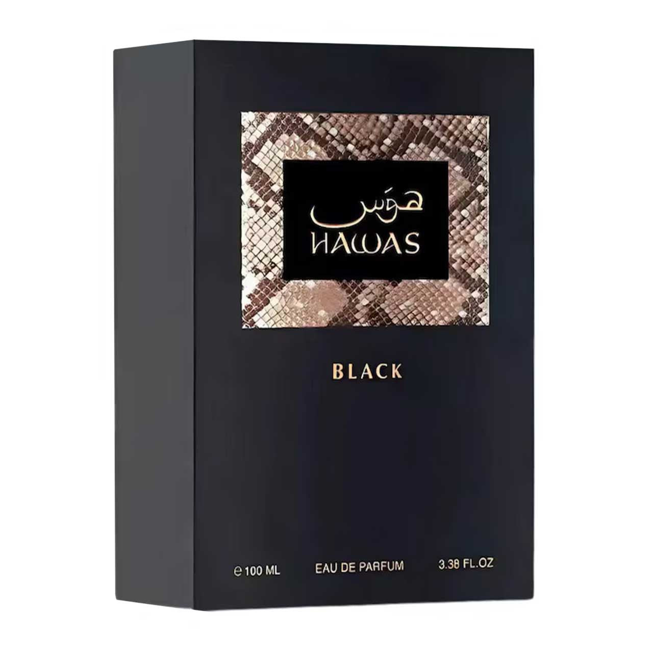 Hawas Black