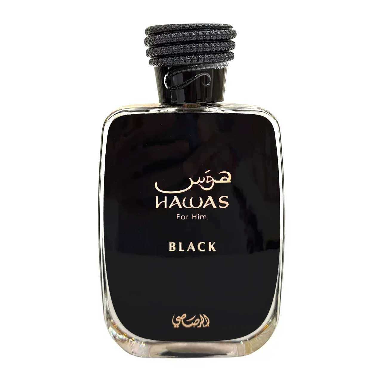 Hawas Black